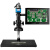 超清4K自动对焦视频测量工业相机 电子光学显微镜 线路板手机维修定制 套餐三(不含显示器)