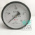 杭州鹳山储气罐压力表Y100Z面板背式安装轴向不带边1.6MPA规格齐 0-60MPA