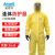 安思尔微护佳2300连体带帽防护服耐酸碱防化服化学品危化品运输 2300标准型 XL【建议身高182-188cm】
