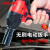 KUNJEK 充电式锂电电动扳手 17件组套充电钻冲击扳手架子风炮电动工具 H630-119