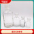 荣满生物（Biohonor）玻璃白色小口试剂瓶30ml