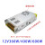 12v24v1a2a3a5a6a8a10a15a17a25a50ALED直流开关电源盒dc适配器 12V50A 600W S-600-12