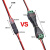 LE免焊接免剥线接线端子 2互插型可拔连接器电源导线对线 10个装5对 不含线