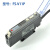 基恩士光纤放大器FS-V11/P/V21/V31/N18N/P/FS2-60/62/65传感器 FS2-60