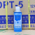DPT-5着色渗透探伤剂清洗剂显像剂显影宏达hst套装 新美达 6瓶套装3清2显1渗