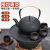 维诺亚围炉煮茶铸铁碳炉套装户外烧烤炉木炭碳炉便携式火炉碳炉烤肉炉 幸福7号