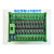 ABDTLC放大板晶体管输出板隔离保护板IO板电磁阀驱动板输出选NNN 32位输入正负通用 正输出N