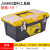 史丹利（STANLEY）工具箱五金家用收纳盒零件盒多功能手提箱级工具箱 Jumbo塑料工具箱19 STST19028-8