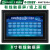 有线触摸屏4寸5寸7寸8寸10.1寸墙上触摸控制面板串口485中控 红色8寸有线触摸屏