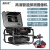 衡将军360度旋转管道检测摄像机工业内窥镜高清摄像头定位探测器 HJ-T90E(360度旋转双镜头+20米  1080p