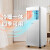 美菱移动空调小1匹单冷 家用厨房一体机免安装便捷可移动立式空调 出租房便携空调 1.5匹 单冷