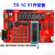 tx-1c单片机51单片机开发板GTX 天祥电子学习开发板配视频 11件套模块
