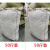 擦机布棉工业抹布破布棉碎布料吸油吸水不掉毛旧布废布擦部分定制 山东广东