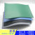 台垫绝缘橡胶板PVC防滑耐高温胶皮维修桌垫绿色胶板塑胶垫 2MM*0.6米*1.2米（环保无味）