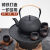 维诺亚围炉煮茶铸铁碳炉套装户外烧烤炉木炭碳炉便携式火炉碳炉烤肉炉 幸福7号