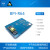 Banana PI BPI-R64开源路由器 开发板  MT76 单板