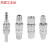 C式自锁快速接头空压机气动工具木工PU气管泵软管公母快插头 PF20公头2分内螺纹