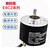 米向 旋转增量式编码器（E6C2-CWZ6C 2500P/R）