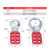 粟慄安全搭扣锁塑料钢制锁扣工业多人管理6锁孔安全挂锁具 DK01钢制安全搭扣