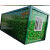 快拼箱简易房定制房彩钢板移动拼装集装箱配件设计组装加厚房子仓 迷彩标箱(6m*3m*2.8m)