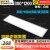 欧普灯具30x120led平板灯300*1200明装吸顶吊装长条灯600 1200面板亮直 亮300x1200 78vv明装吸顶