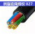 熊猫电线电缆YJV黑色3-5芯国标硬线订购需10米以上不退换1-2 YJV 5*25