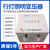 定制适用控制变压器6V12V24V36V48V110V220V380V480V660V其他电压定制 BK-400VA(下单备注电压）