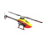 麦思伦GOOSKY S2遥控直升飞机3D特技航模双无刷直驱6通玩具 红黄色 RTF版右手油门 标配+当天发货+顺丰