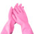 赫思迪格 胶皮清洁手套 乳胶橡胶耐用耐磨光里手套双色  38cm本色L码1双 