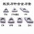 定制适用数控车床刀具刀片配件外圆车刀杆配件SW/内孔刀杆合金刀垫 MS1904