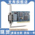 ADLINK  LPCI-3488A 全新PCI接口的高性能IEEE-488 GPIB卡