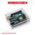 UNO R3开发板亚克力外壳透明 保护盒亚克力 兼容Arduino Arduino UNO透明外壳