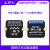 野火小智STM32F103C8T6核心板双USB款STM32最小系统板ARM单片机主频72M BMP280气压计模块