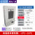 机柜散热空调电气柜PLC控制柜电控柜配电柜工业专用机床电箱降温 高温DS-EA800-数显款 室内