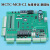 定制默纳克NICE3000+电梯主板MCTCMCBC2C3HB一体机变频器主板 MCTCMCBH国产兼容g板