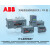 ABB双电源转换开关	DPT160-CB011 R100 3P	10100535全新