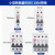 人民电器 PEOPLE 空气开关 小型断路器RDB5系列空开 40A 3P C型 