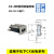 松下光电传感器CX系列固定安装支架MS-CX-3/CX2-1/CX2-2/CX2- 国产冲压件MSCX3 不