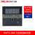 电气温控器 XMTD数显调节仪温度控制器 电子智能数显温控仪2001 XMTD-2201 E400℃ 不带热电偶