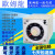 定制适用H3BA-N8H/H3BA-N/R-A/R-A8/R-H8L时间继电器 H3BA-N8H 下单送底座 24V/DC