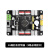 24路舵机控制板16路PWM驱动板机械臂开发板模块arduino开源控制器 2S充电器+2600电池