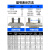 高频气动手指气缸平行夹气缸气爪夹具MHZ2-6/10/16/20/25S/32/40D 通孔型-MHZ2-10D2
