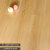 喜来屋工厂批发曼斯新三层多层实木复合木地板家用原木卧室地暖15mm厂家 三层排骨芯F1 平米