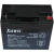 蓄电池NP12V38AH5AH7AH7.2AH12A17AH24AH65AH直流屏U 12V7AH