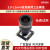 USB工业模组变焦摄像头2.8-12mm广角1080P安卓wind树莓派免驱相机 模组HF868(2.8-12mm)1.5M