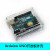 UNO R3开发板亚克力外壳透明 保护盒亚克力 兼容Arduino Arduino UNO透明外壳