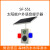 SF-551户外警示器森林防火太阳能工地感应安全语音提示器 【橙色】方形立杆【高2.5米】