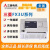 全新原装三菱PLC FX3U 16MR ES A 32 48 64 80 128MT可编程控制器 %100 精品FX3U-80MT/ES-A