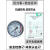 乾越（qianyue）储气罐压力表带检测Y100Y60计量检定证书报告耐震表代校验空压机 华科膜盒YE75表+证书
