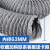 加厚PVC尼龙布伸缩通风管排气管排风送风管道高温排烟管风管软管 内径63mm*10米1根